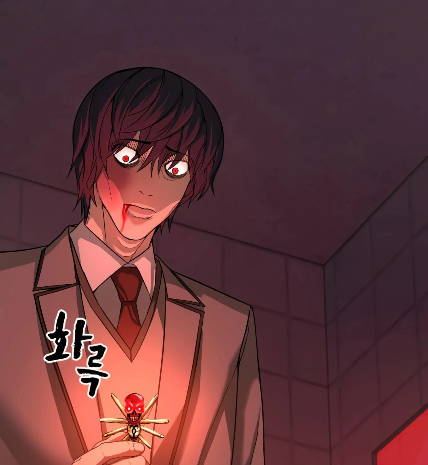 Hellcraft Chapter 4 page 230 - 