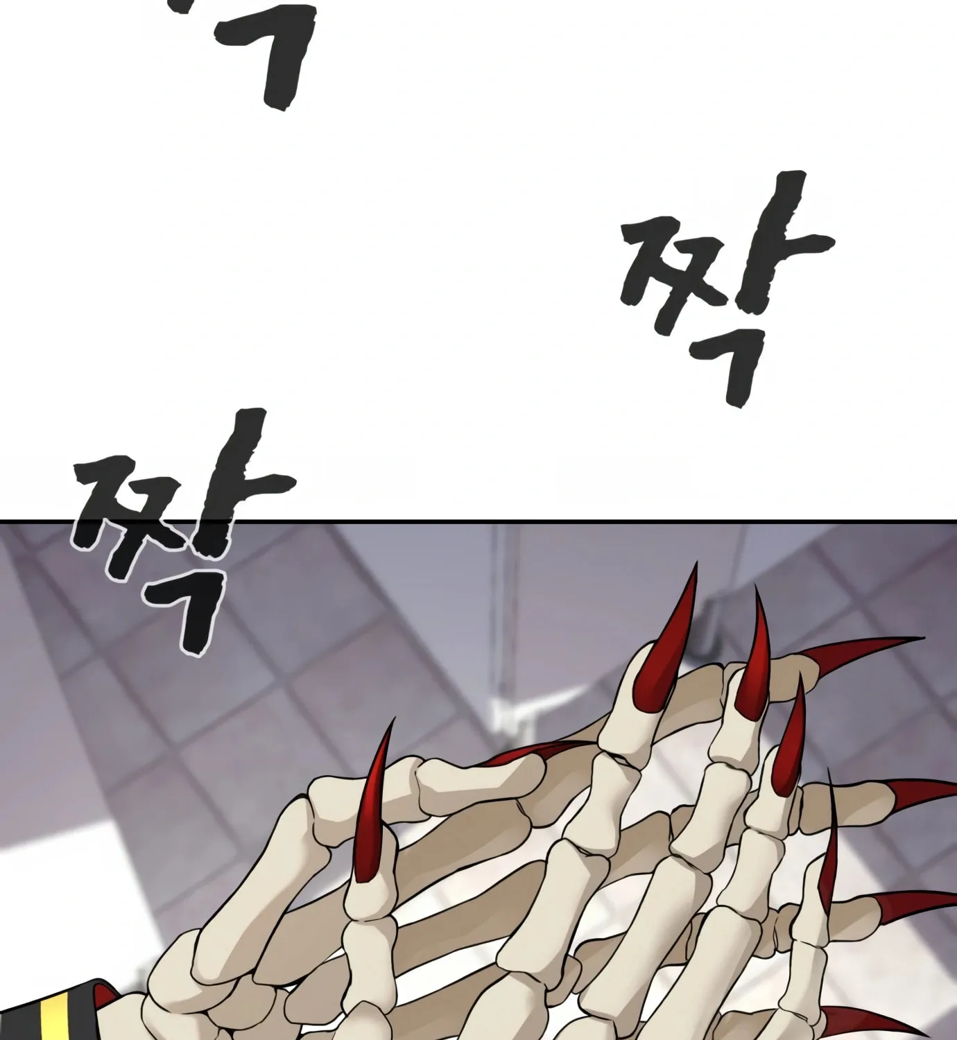 Hellcraft Chapter 4 page 242 - 