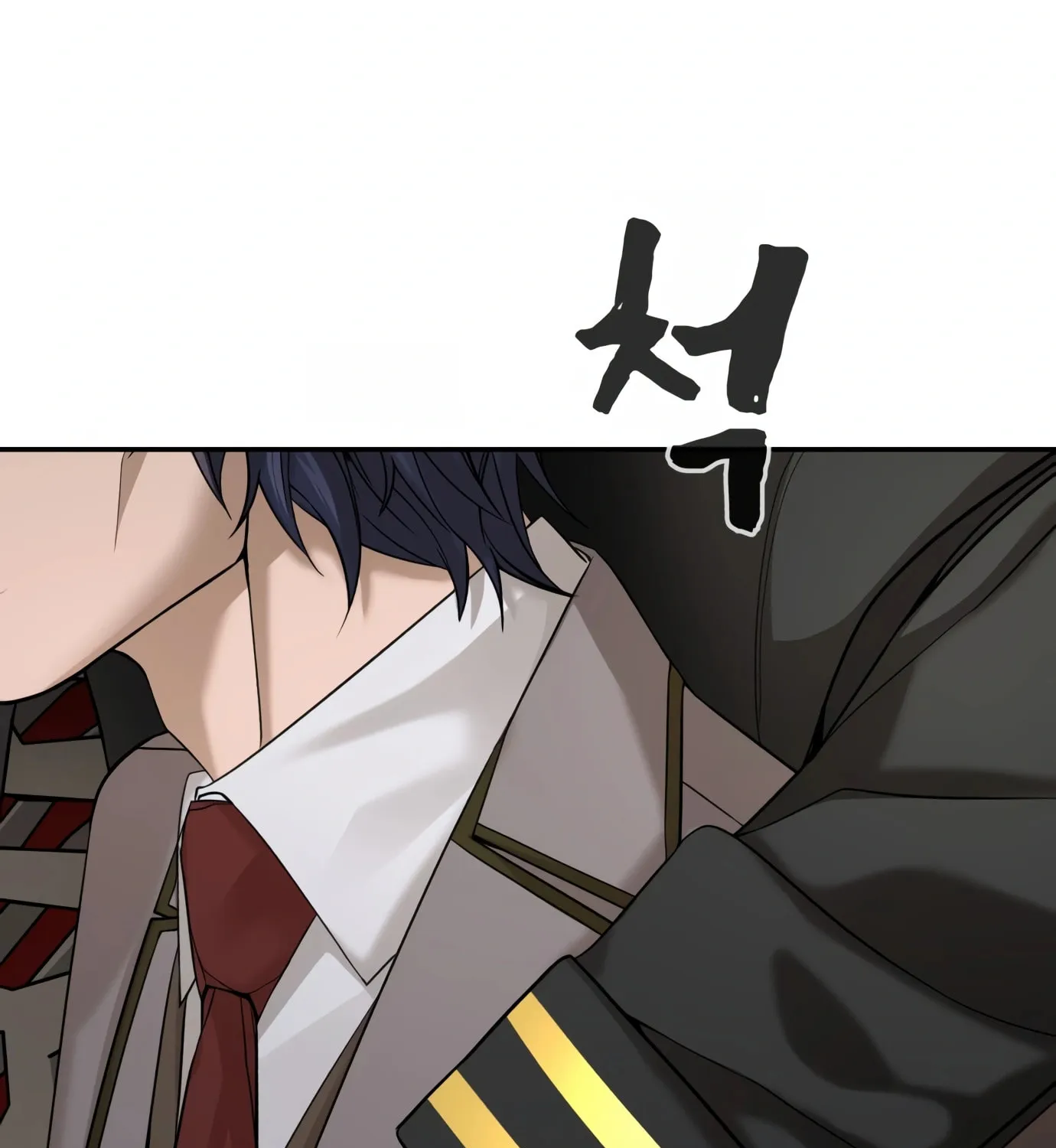 Hellcraft Chapter 4 page 256 - 