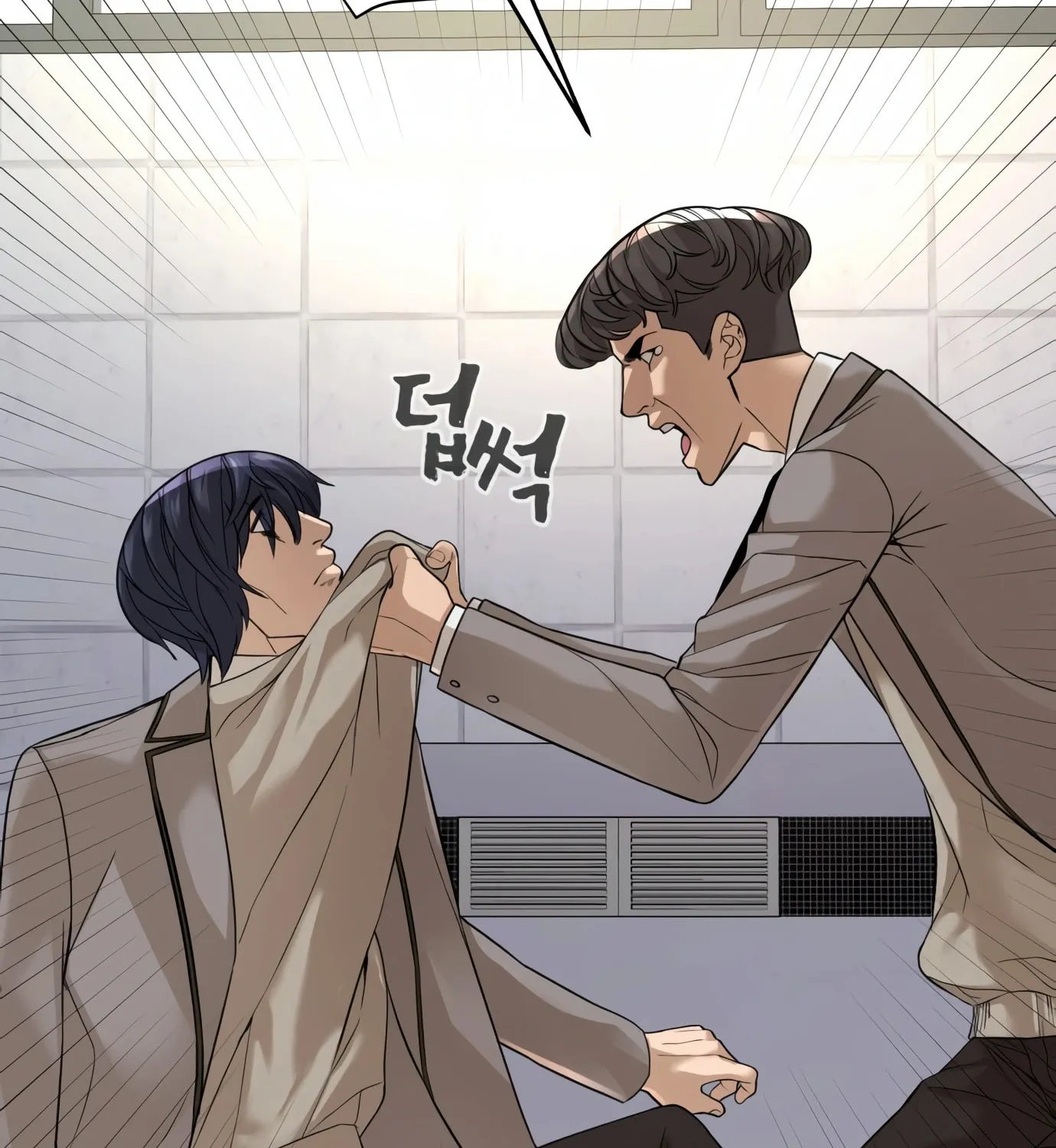 Hellcraft Chapter 4 page 30 - 