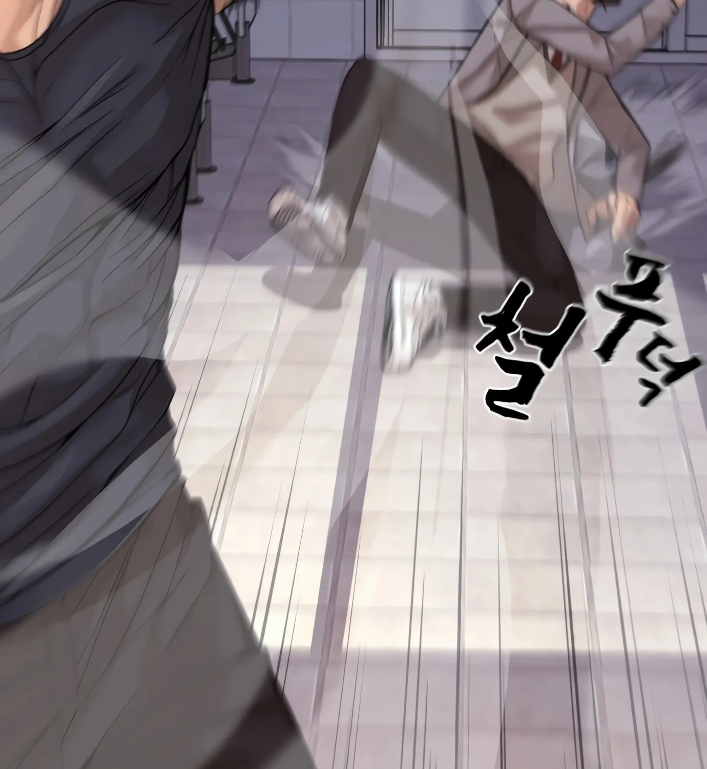 Hellcraft Chapter 4 page 46 - 