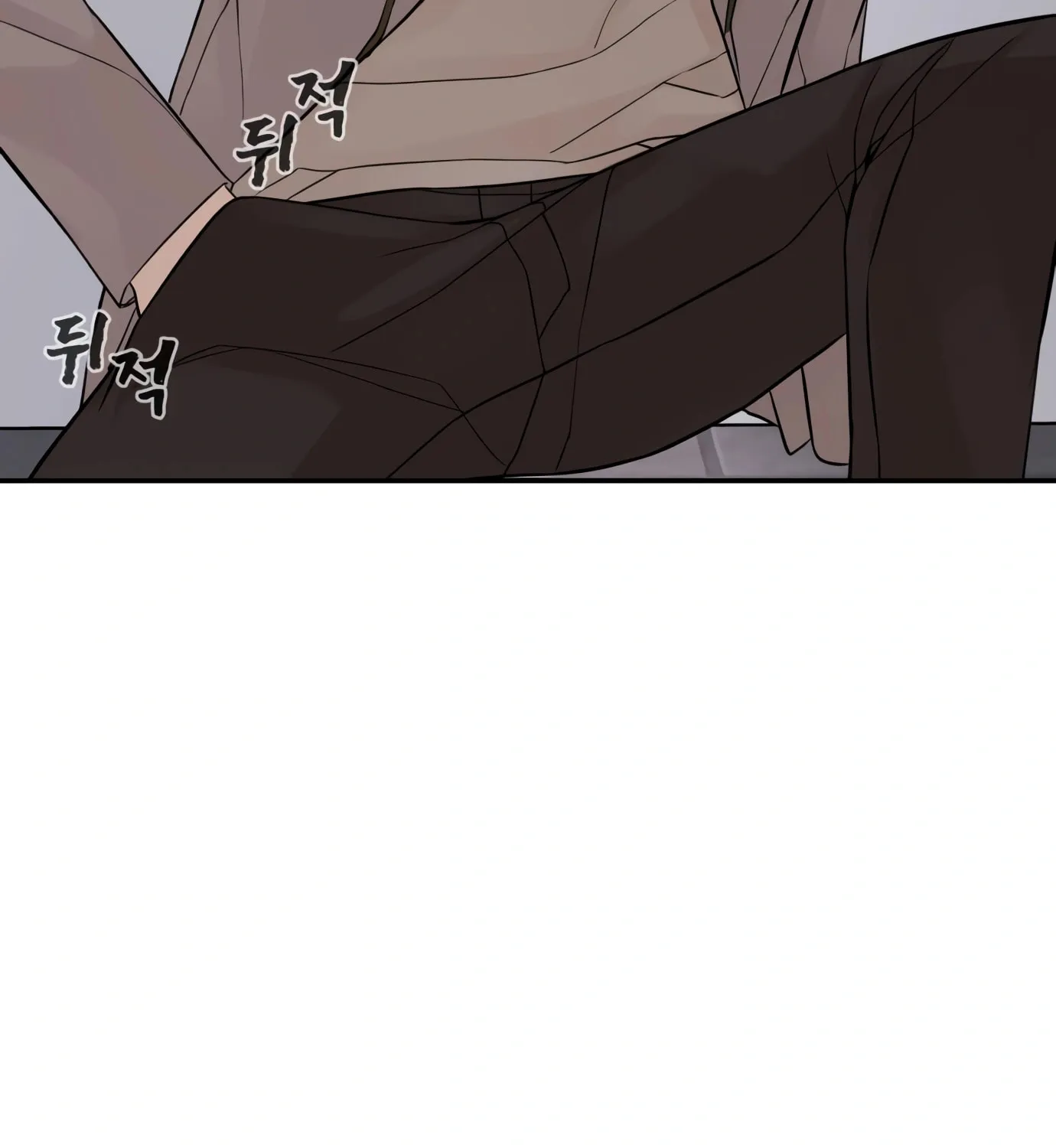 Hellcraft Chapter 4 page 74 - 