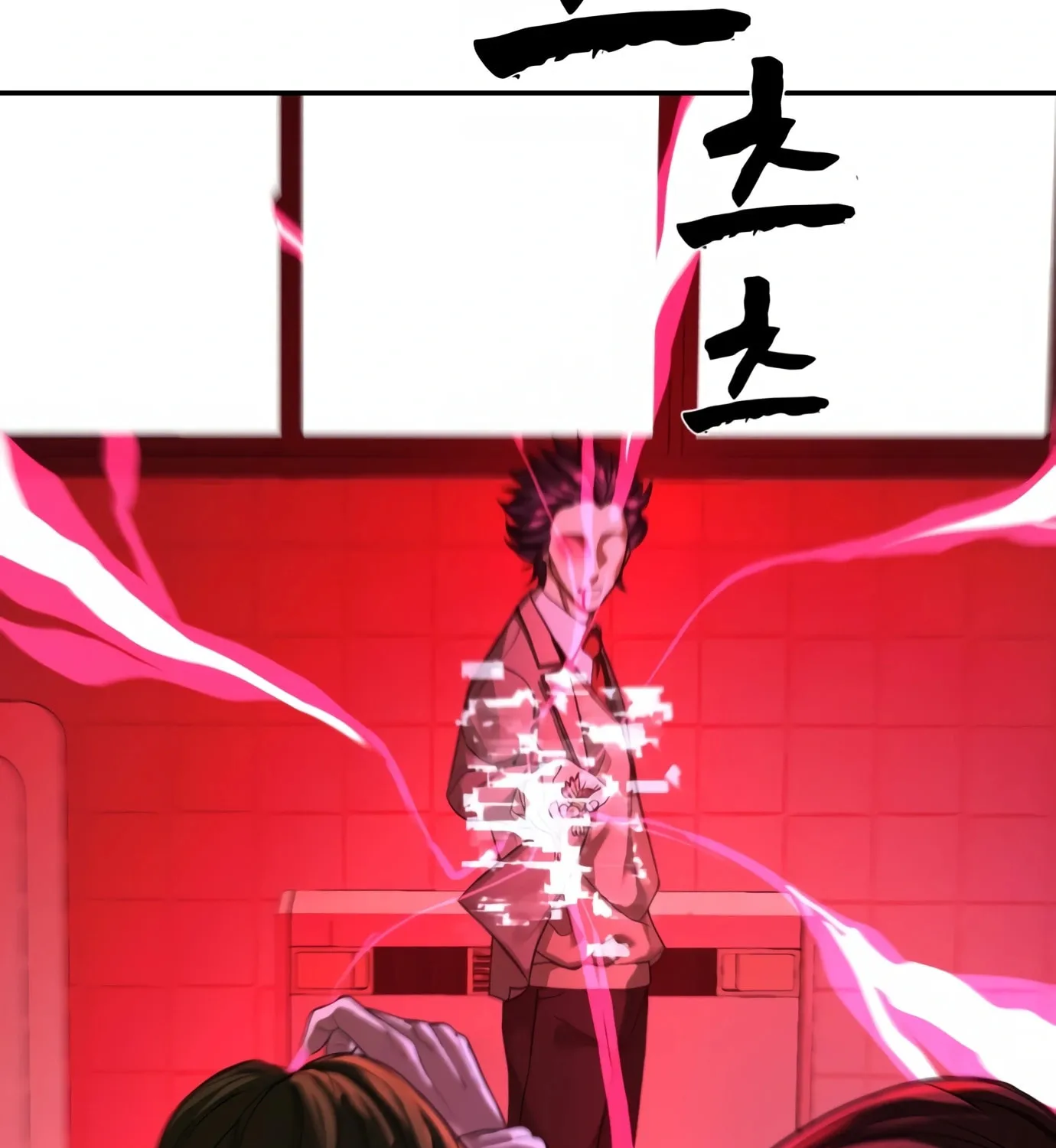 Hellcraft Chapter 4 page 99 - 