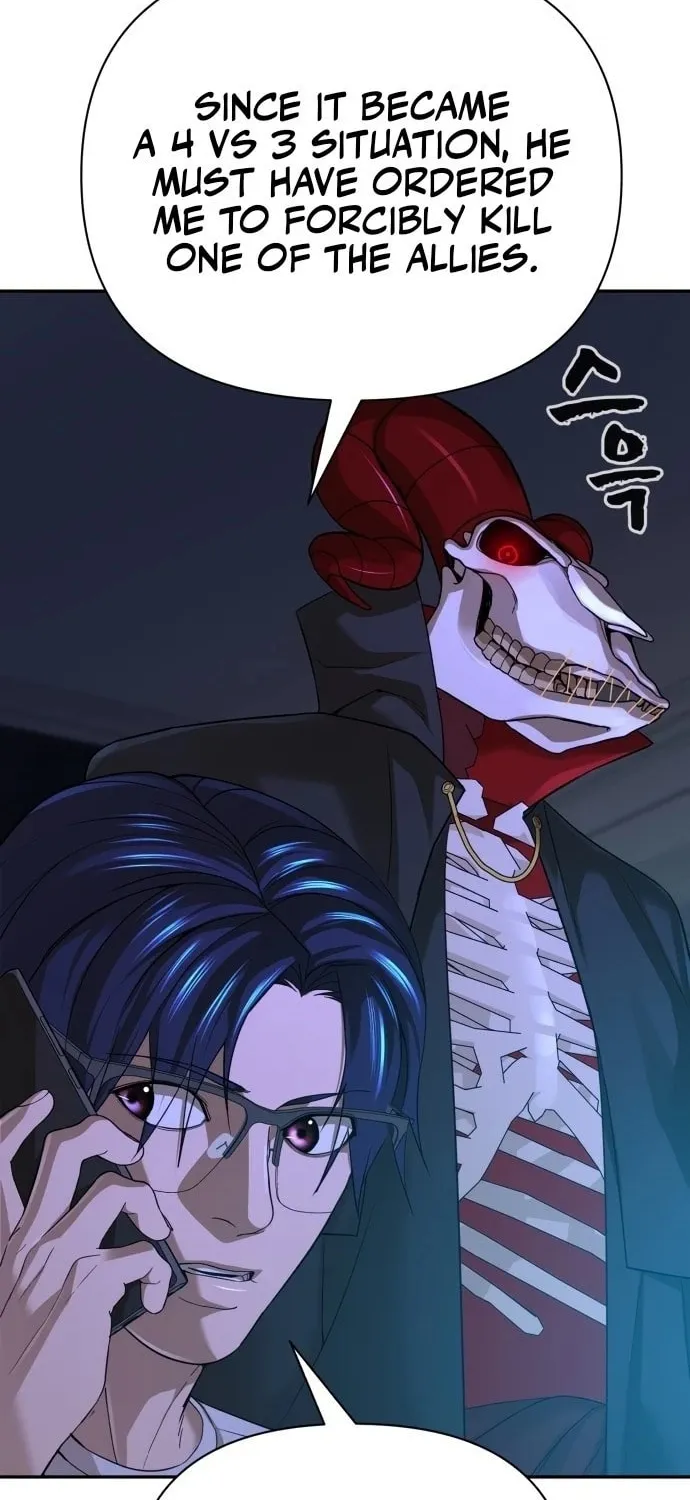 Hellcraft Chapter 40 page 17 - 