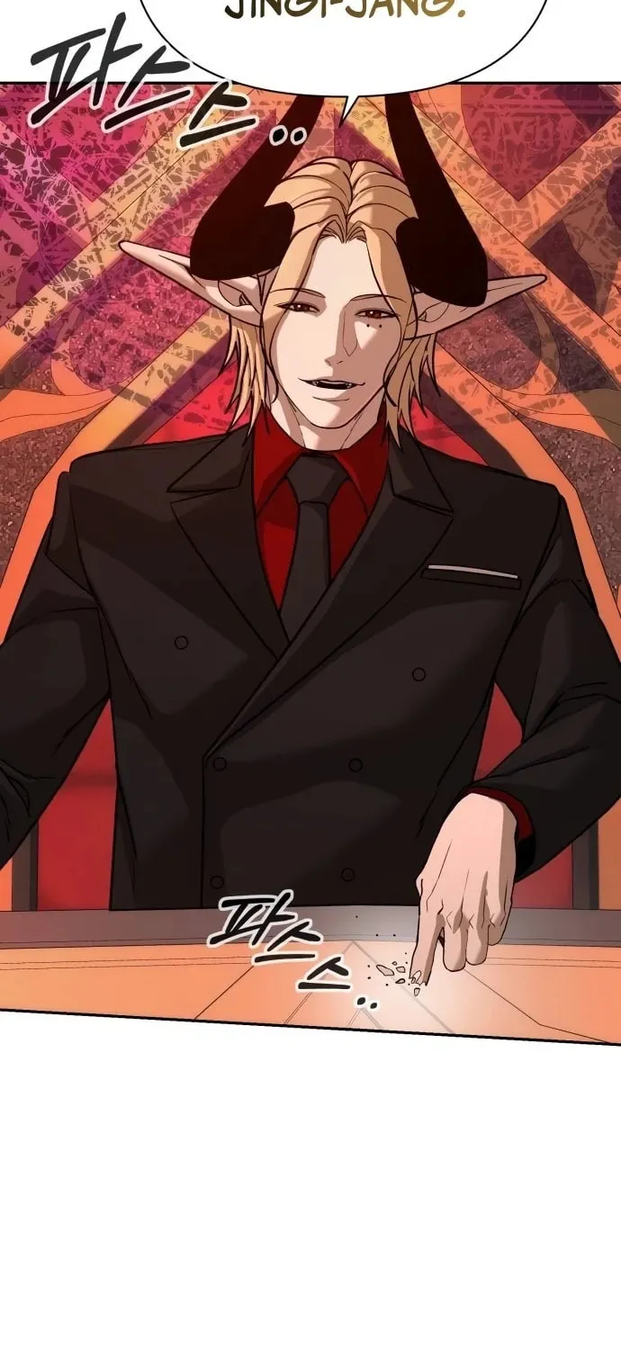 Hellcraft Chapter 41 page 2 - 