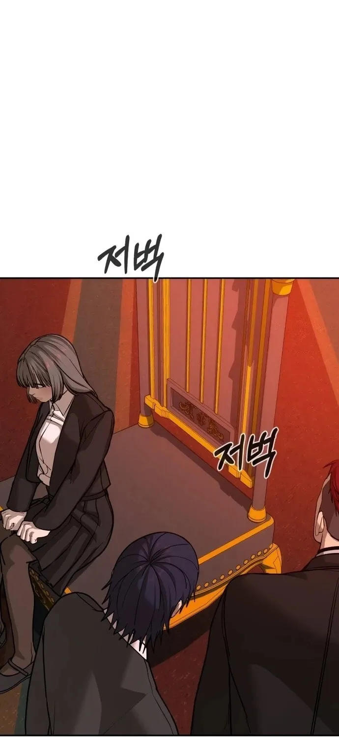 Hellcraft Chapter 41 page 104 - 