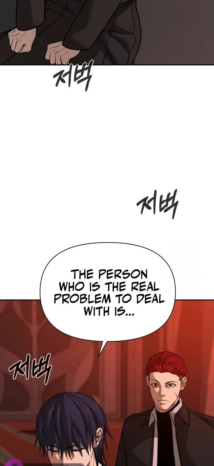 Hellcraft Chapter 41 page 106 - 