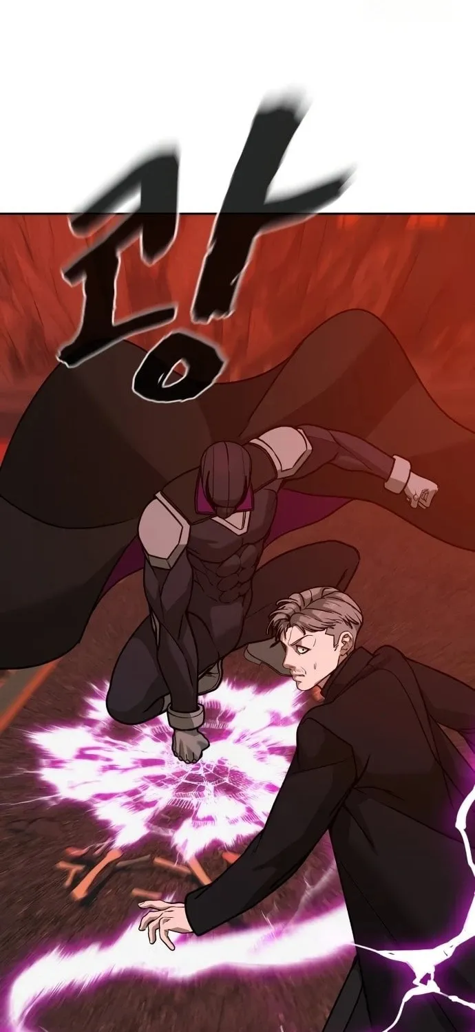 Hellcraft Chapter 41 page 120 - 