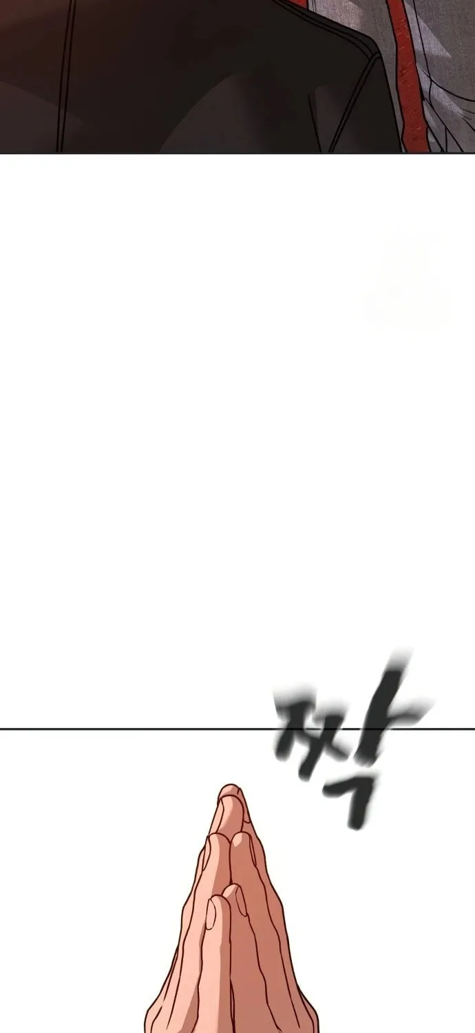 Hellcraft Chapter 41 page 134 - 