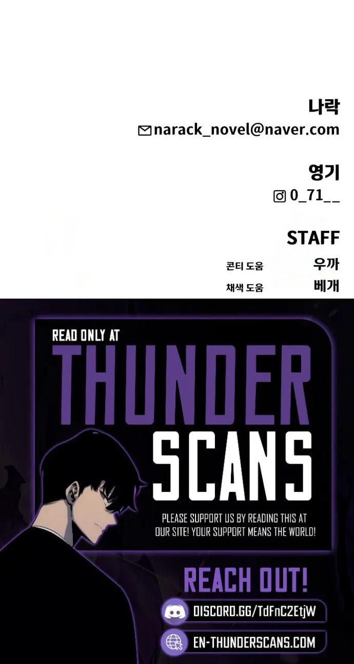 Hellcraft Chapter 41 page 144 - 