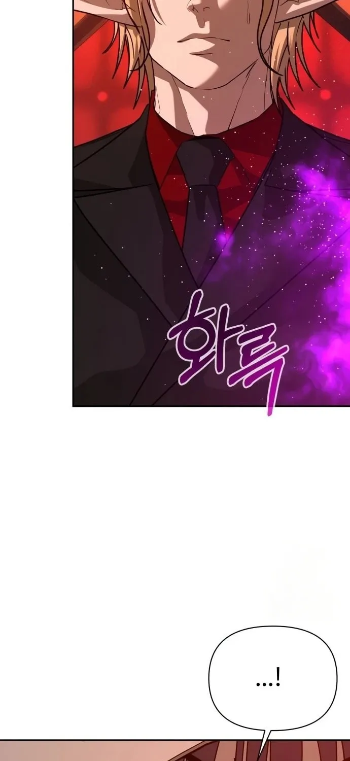 Hellcraft Chapter 41 page 16 - 