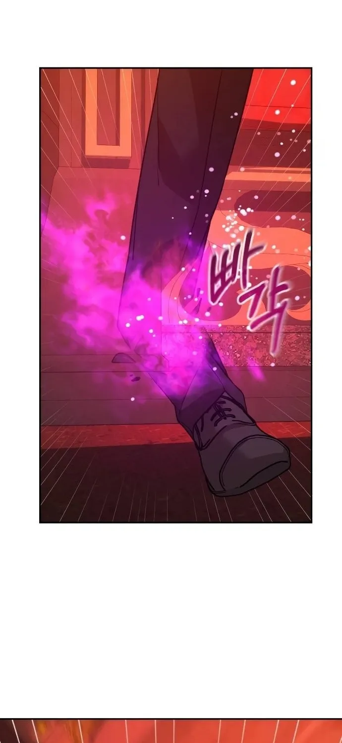 Hellcraft Chapter 41 page 51 - 