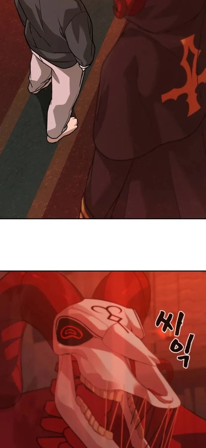 Hellcraft Chapter 41 page 76 - 