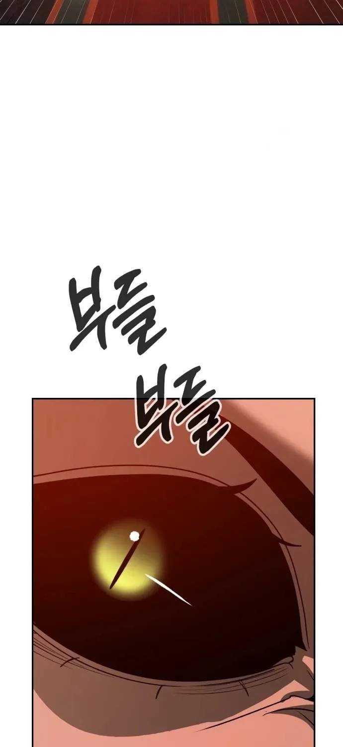 Hellcraft Chapter 41 page 100 - 