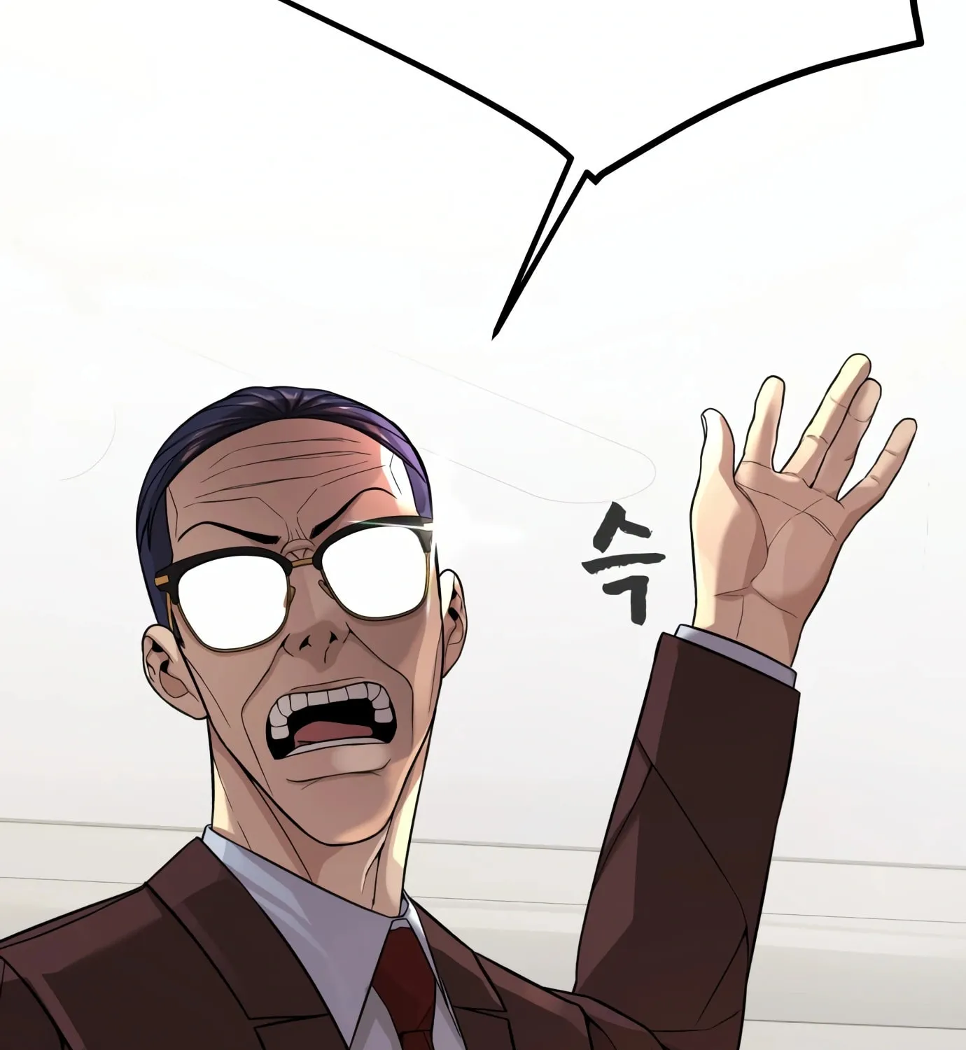 Hellcraft Chapter 5 page 125 - 