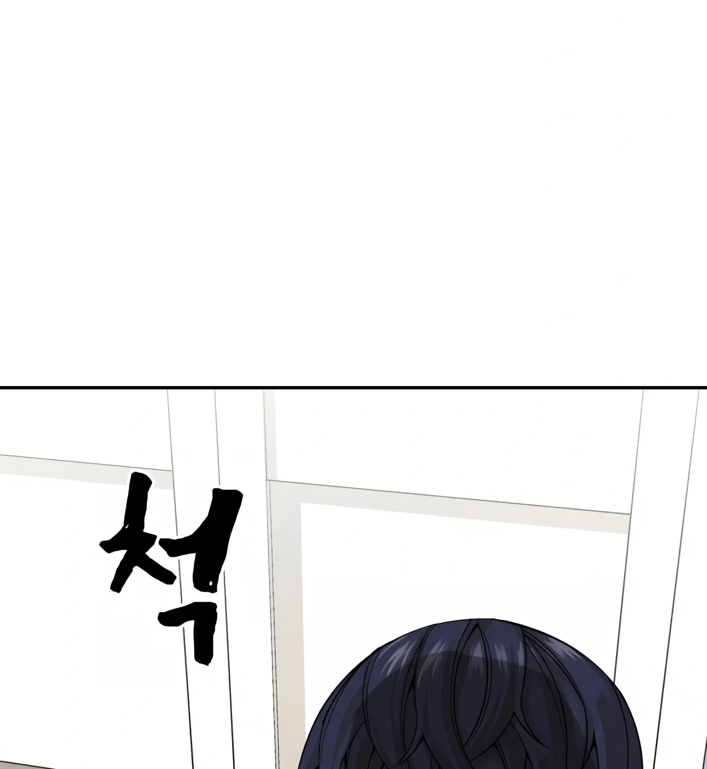 Hellcraft Chapter 5 page 128 - 