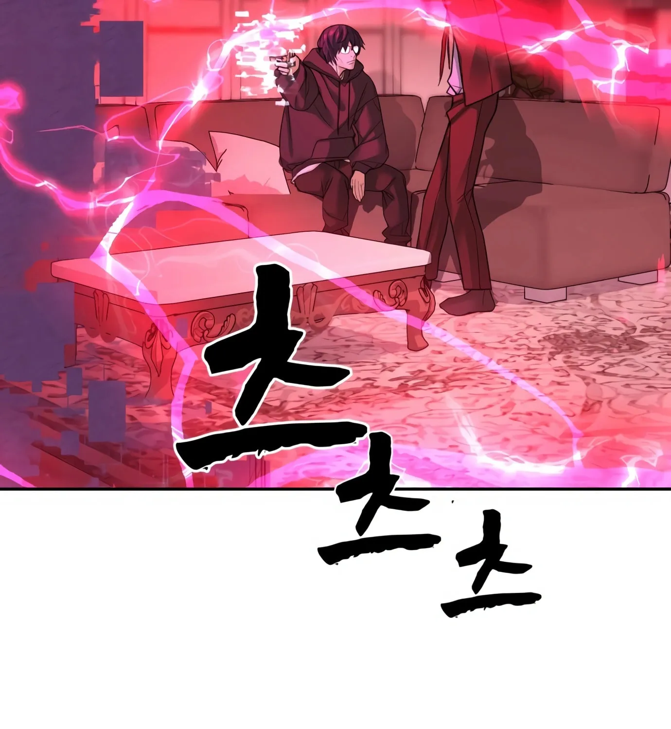 Hellcraft Chapter 5 page 133 - 