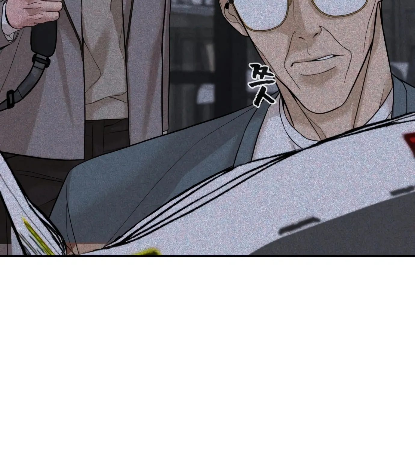 Hellcraft Chapter 5 page 139 - 