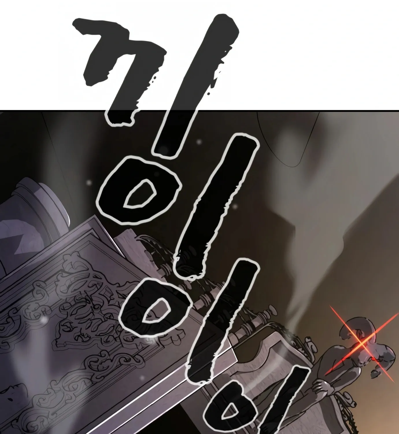 Hellcraft Chapter 5 page 145 - 