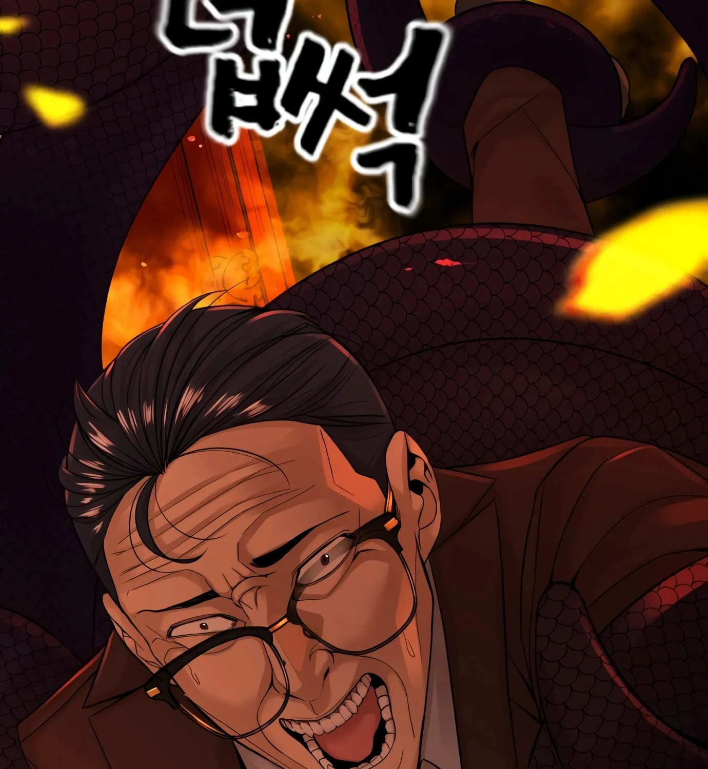 Hellcraft Chapter 5 page 160 - 