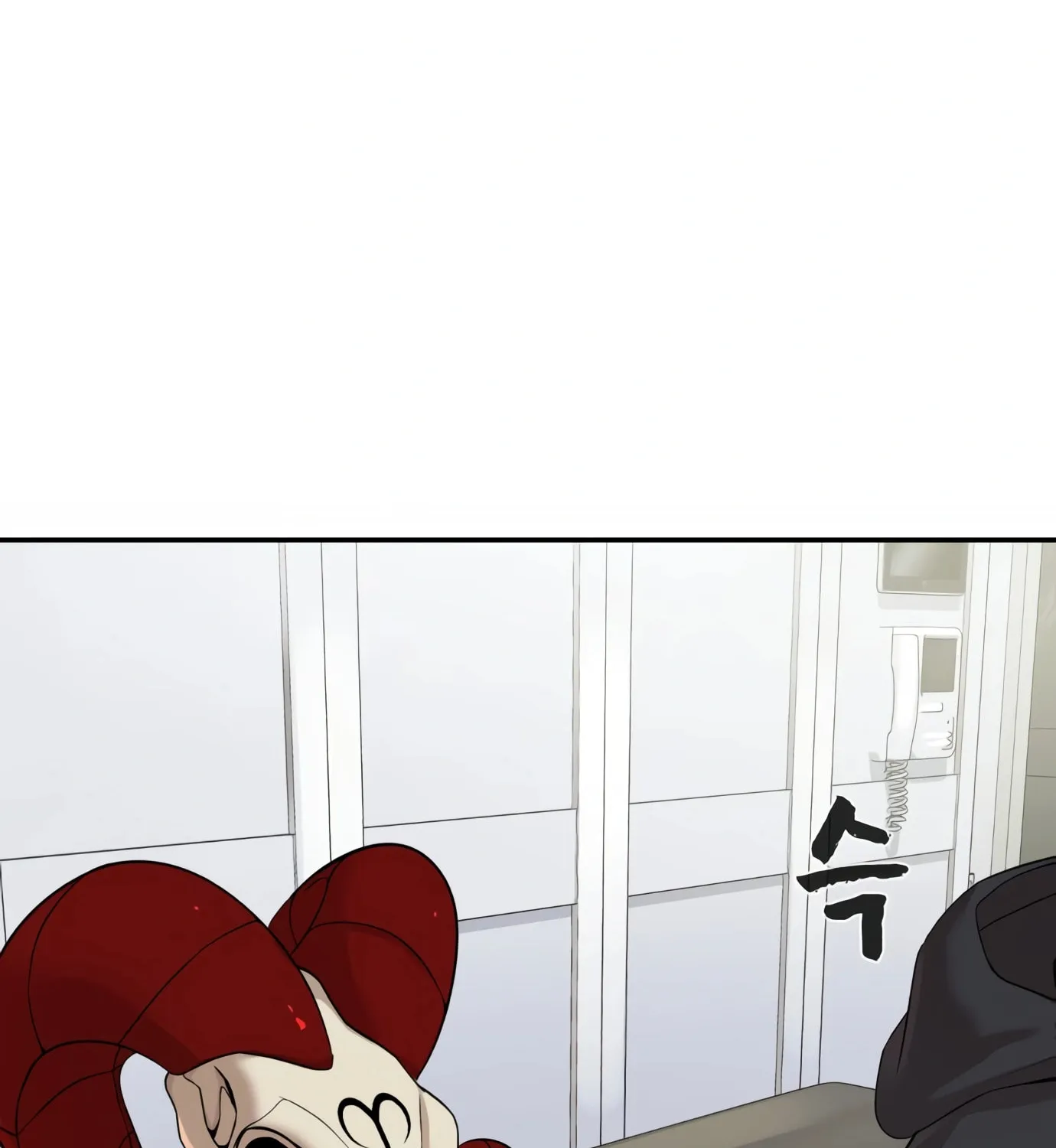 Hellcraft Chapter 5 page 178 - 