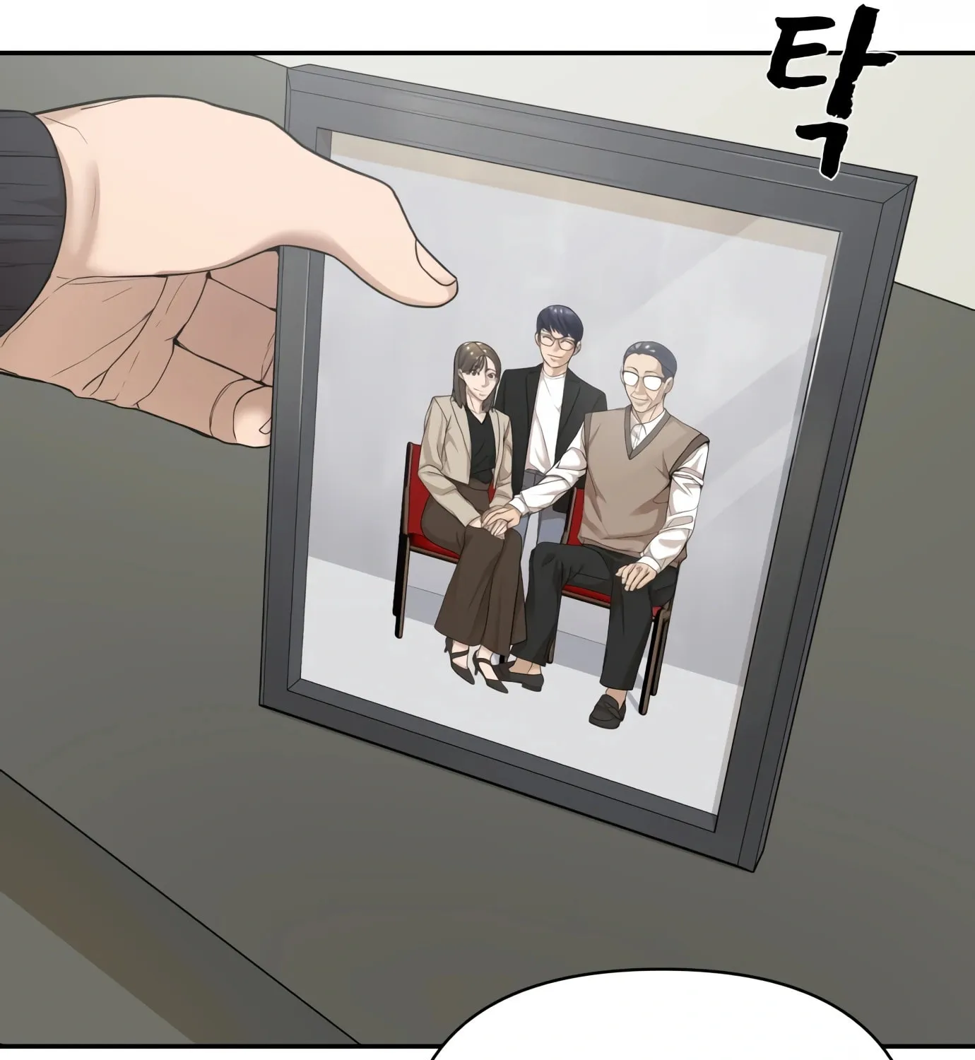 Hellcraft Chapter 5 page 183 - 
