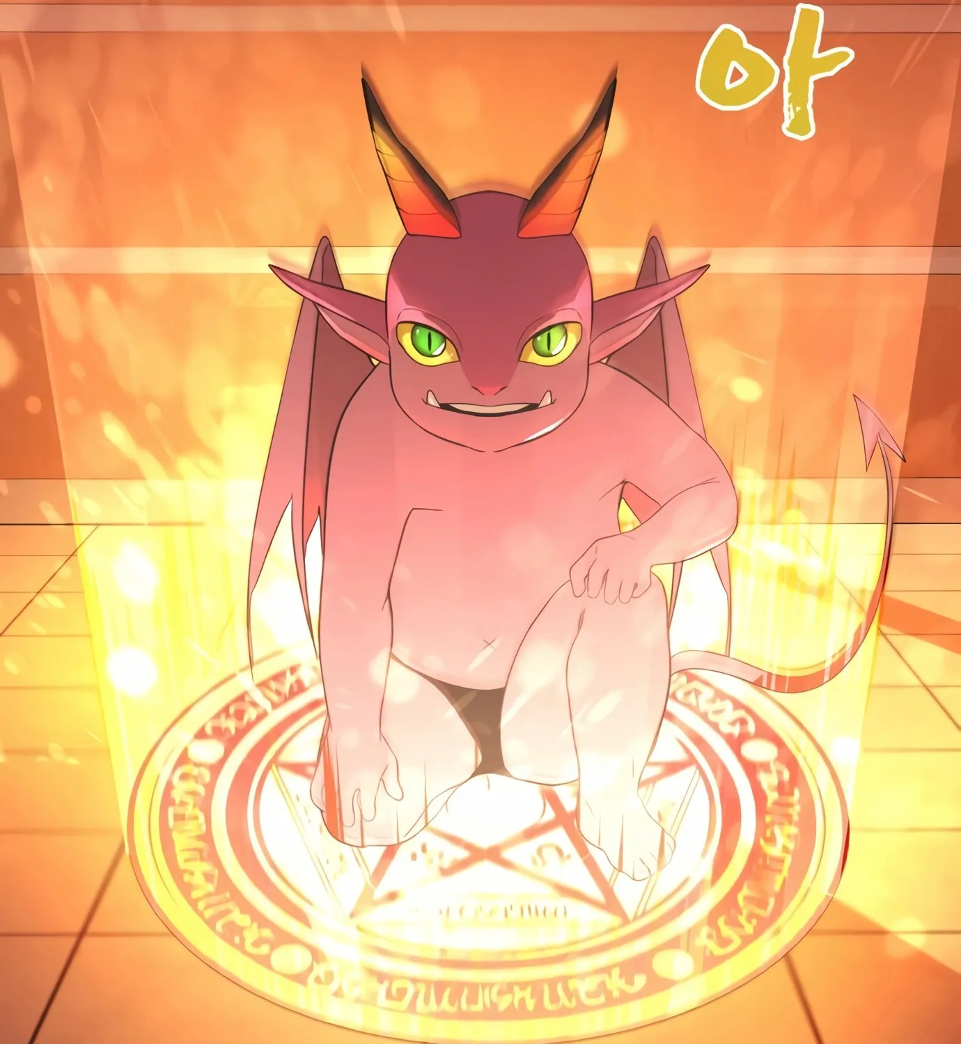 Hellcraft Chapter 5 page 213 - 