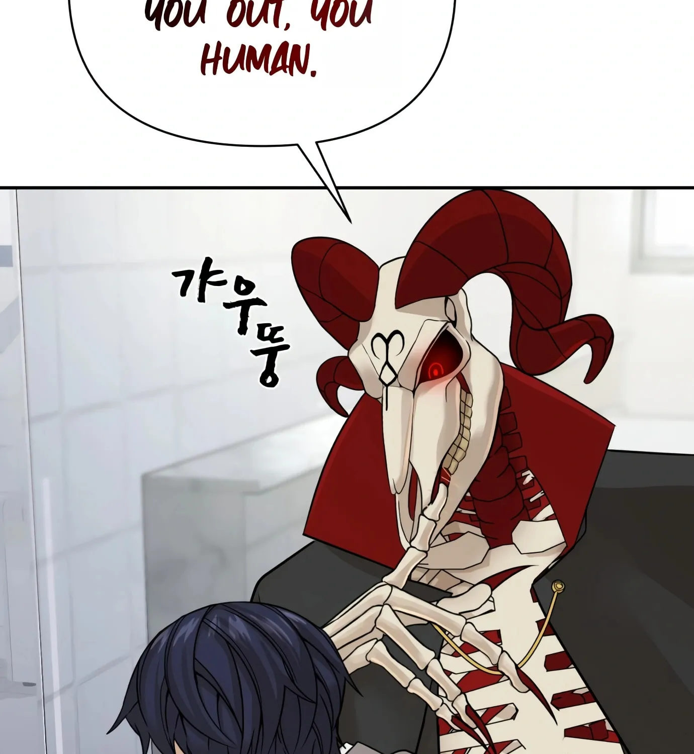 Hellcraft Chapter 5 page 27 - 