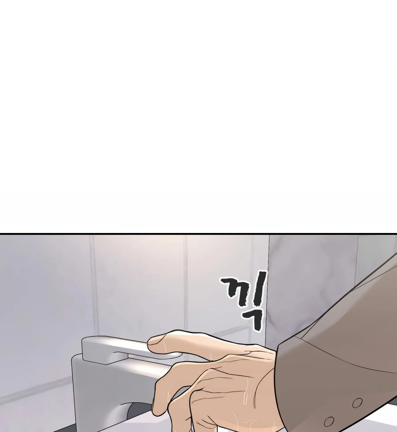 Hellcraft Chapter 5 page 36 - 