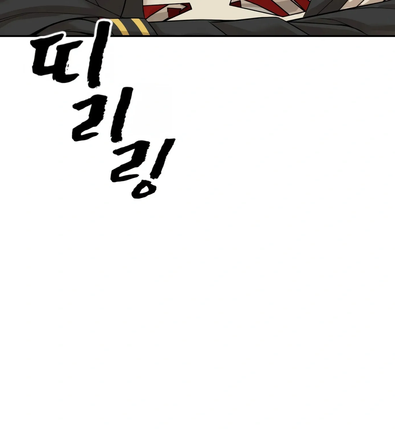 Hellcraft Chapter 5 page 92 - 