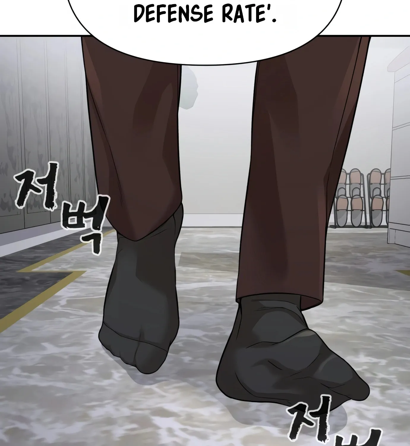 Hellcraft Chapter 5 page 98 - 