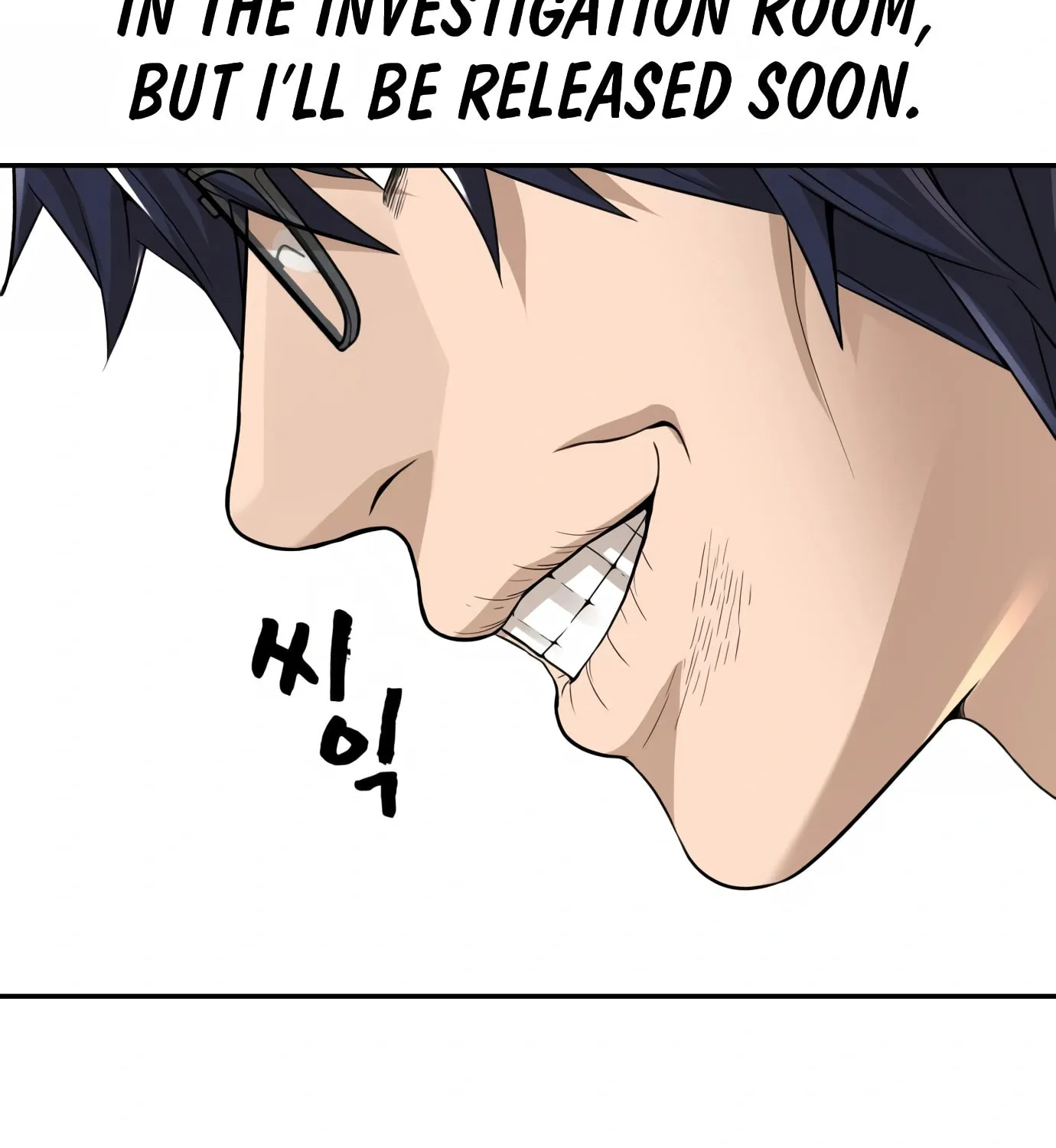 Hellcraft Chapter 6 page 149 - 