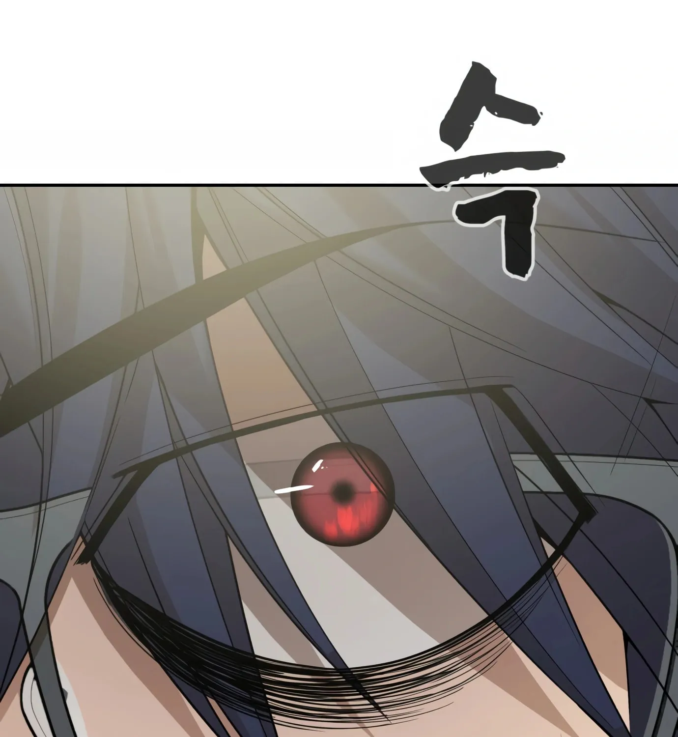 Hellcraft Chapter 6 page 180 - 