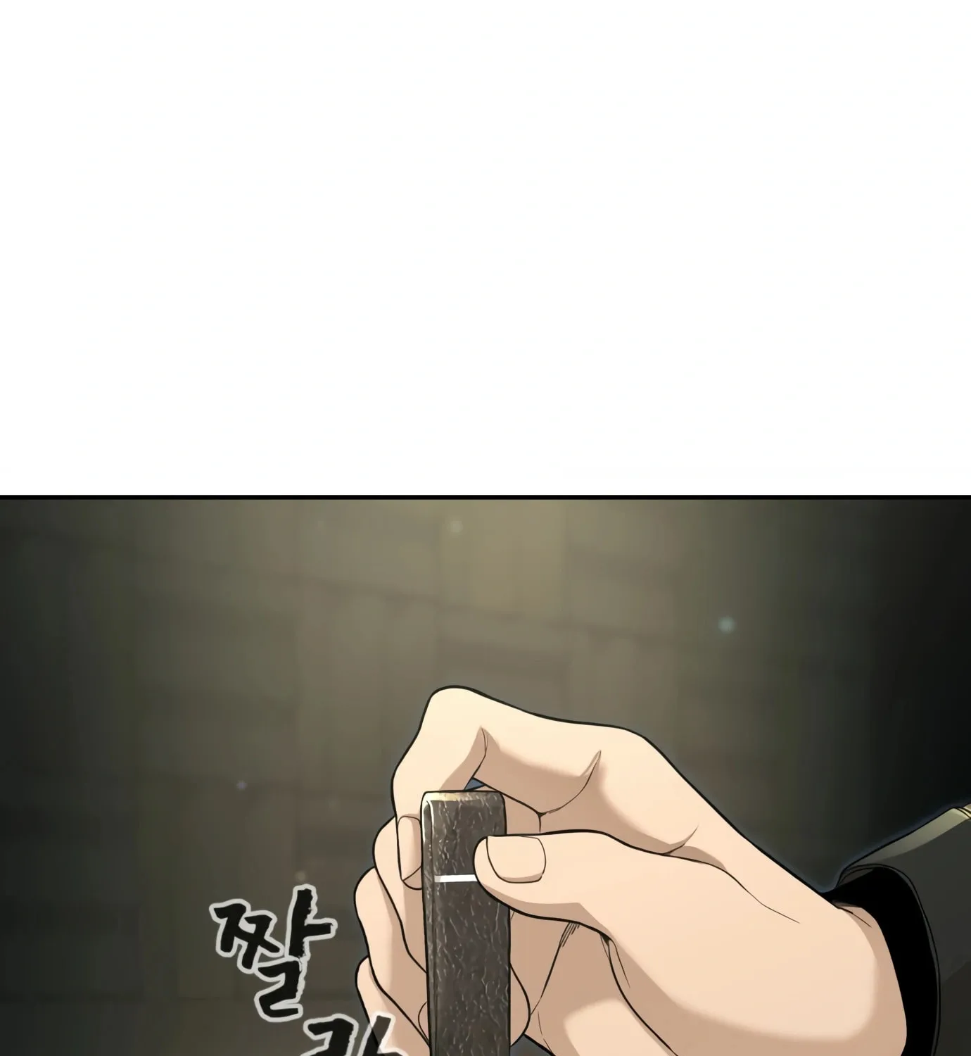 Hellcraft Chapter 6 page 182 - 
