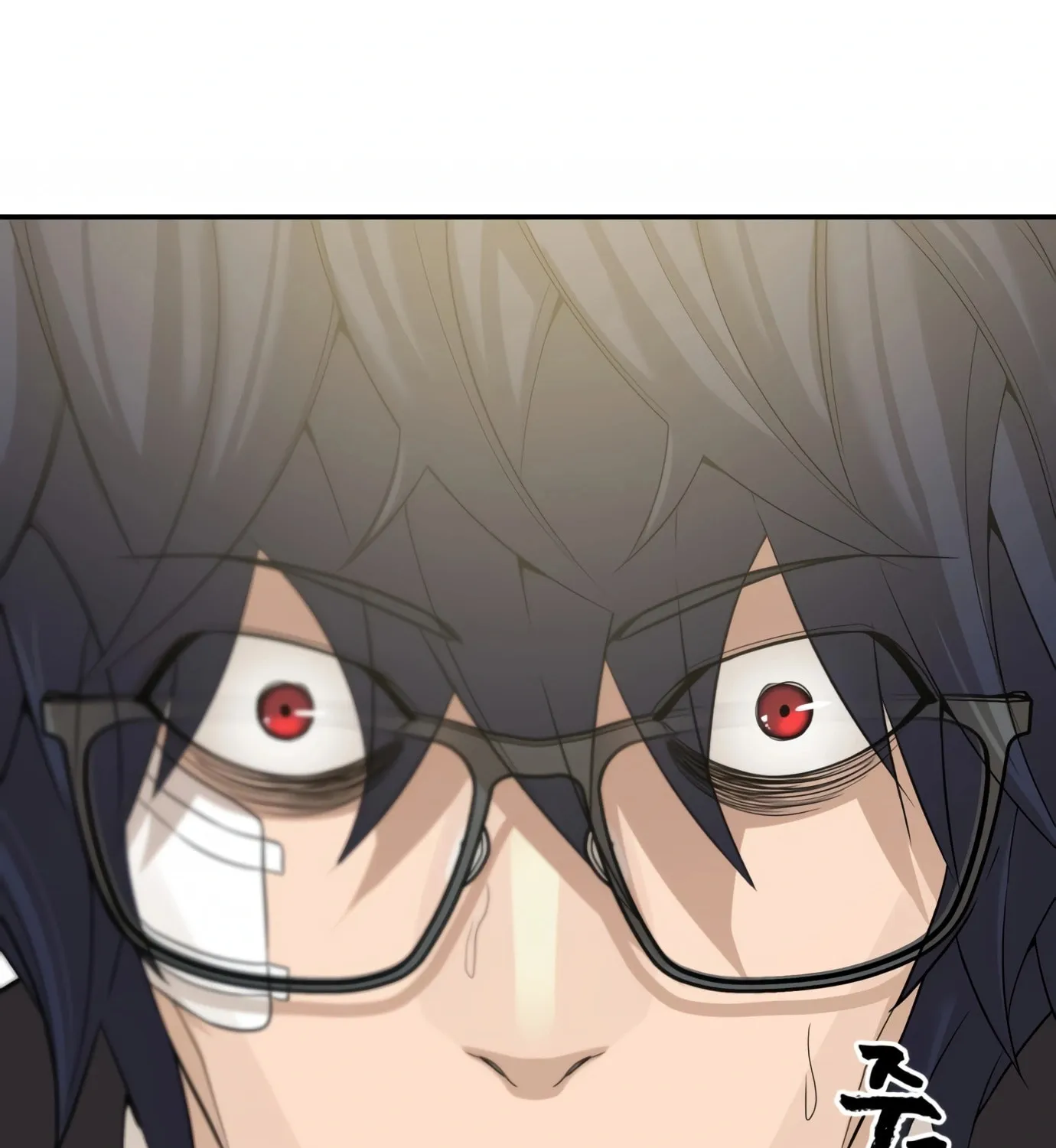 Hellcraft Chapter 6 page 192 - 