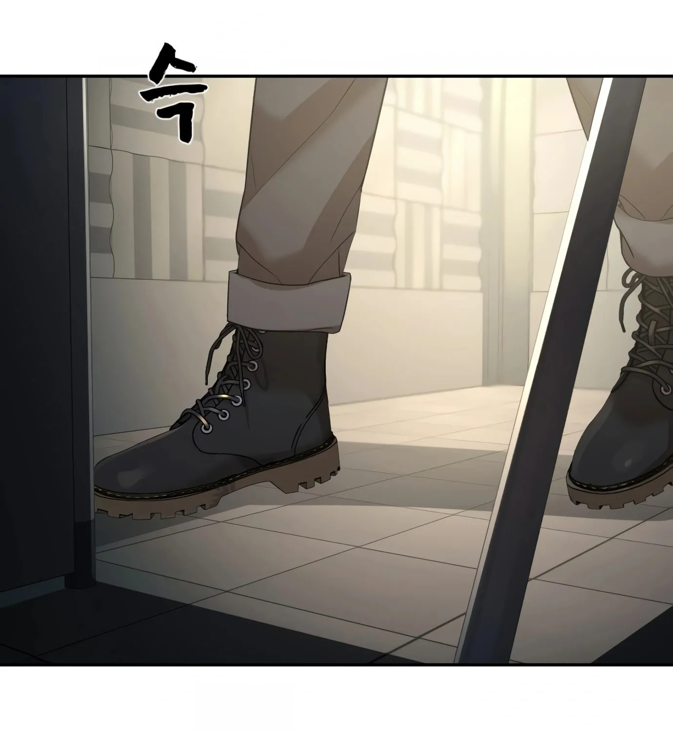 Hellcraft Chapter 6 page 197 - 