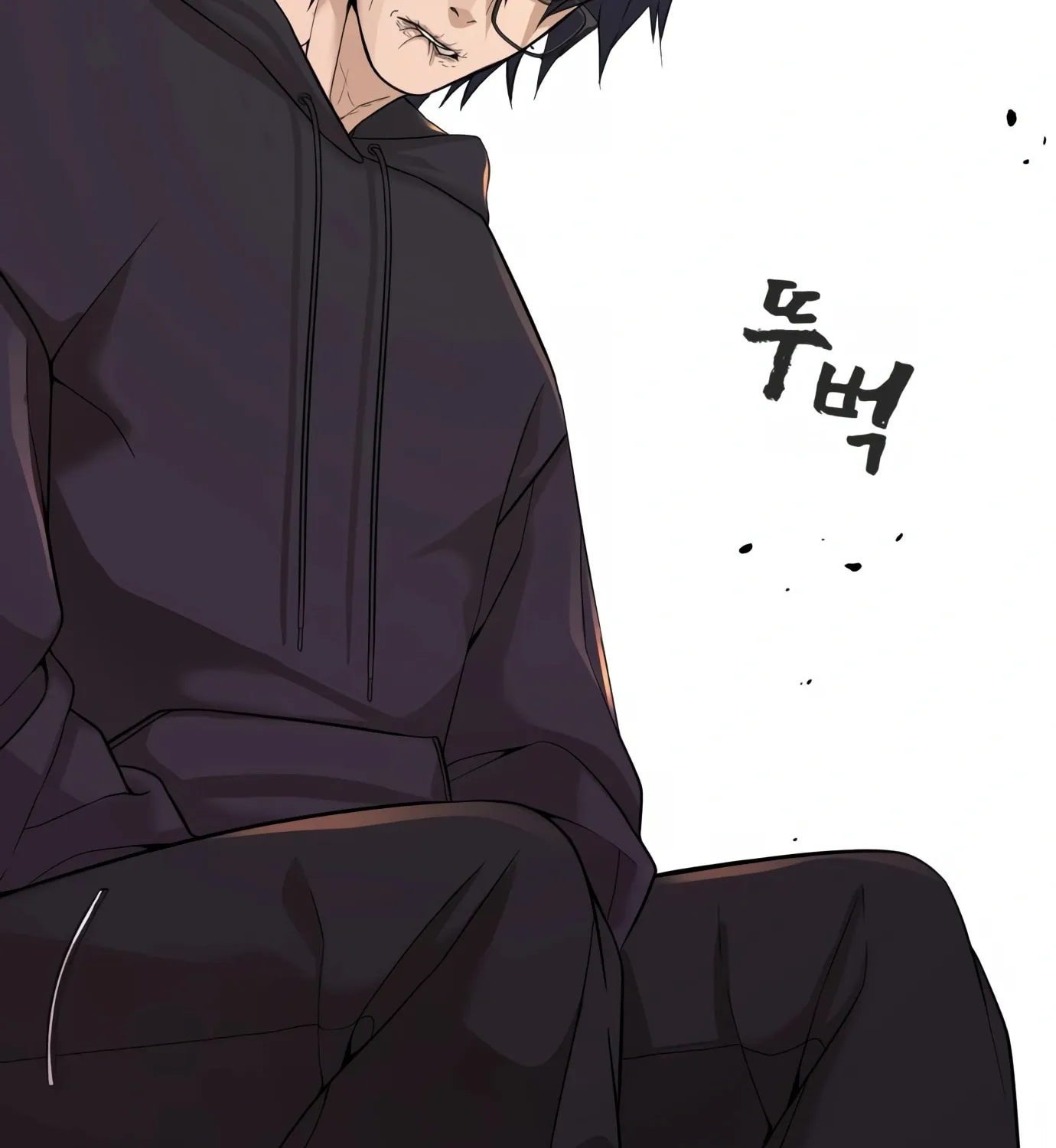 Hellcraft Chapter 6 page 200 - 