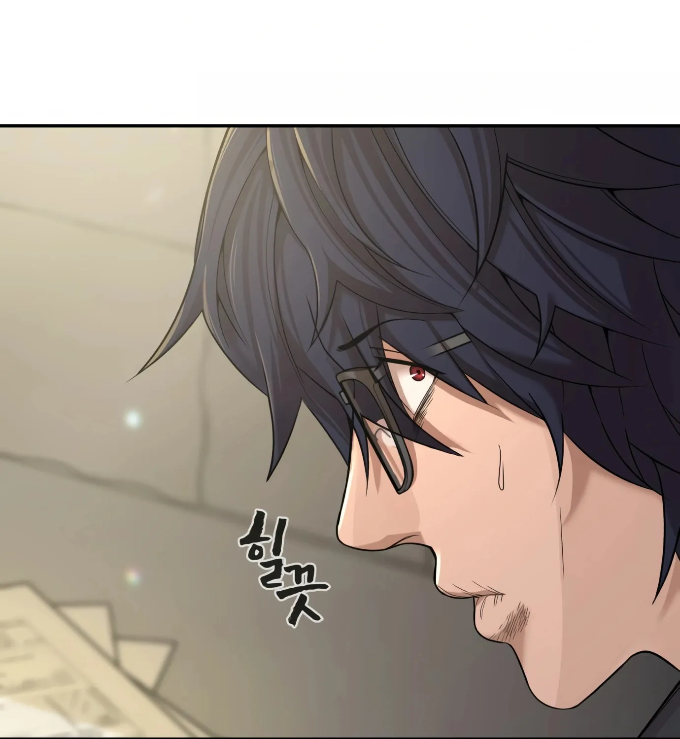 Hellcraft Chapter 6 page 208 - 