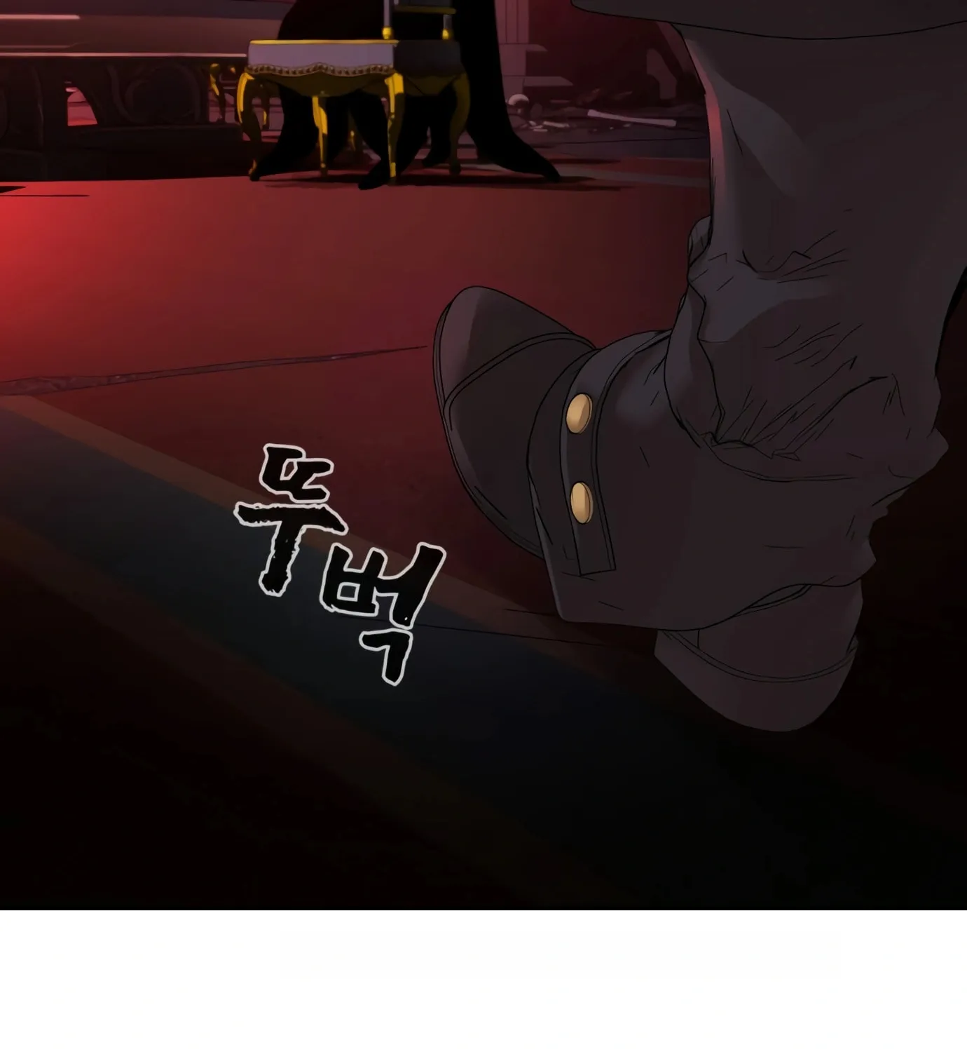 Hellcraft Chapter 6 page 22 - 