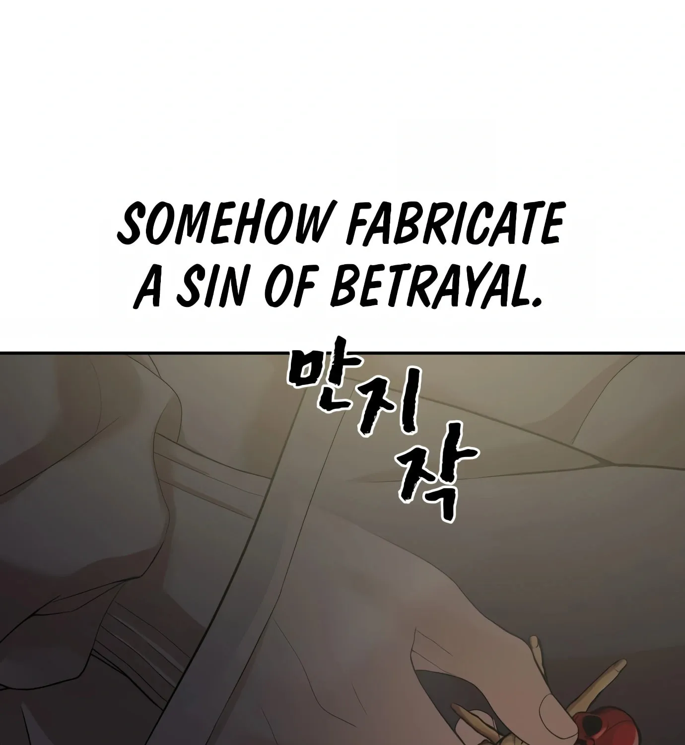Hellcraft Chapter 6 page 215 - 