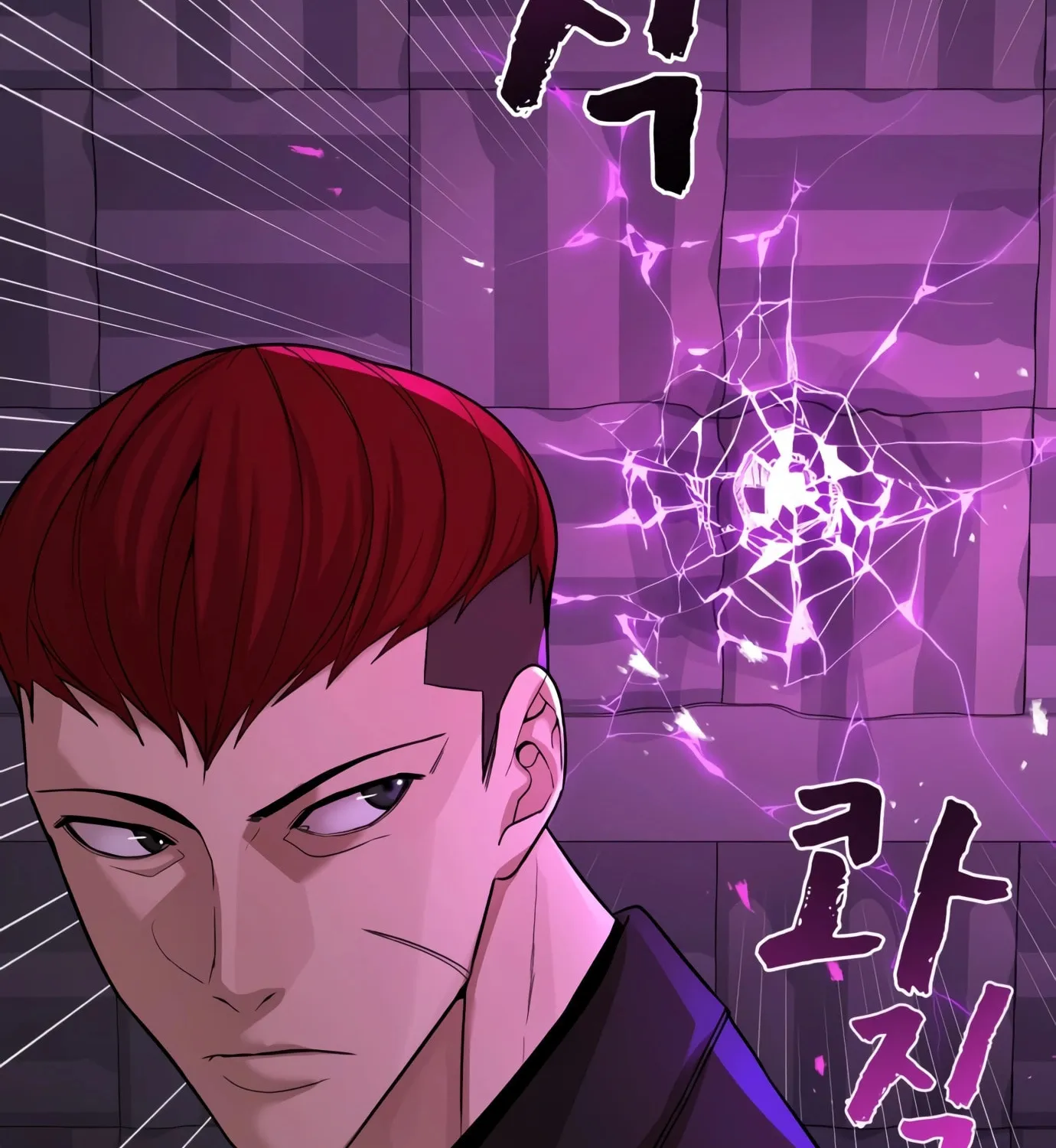 Hellcraft Chapter 6 page 224 - 