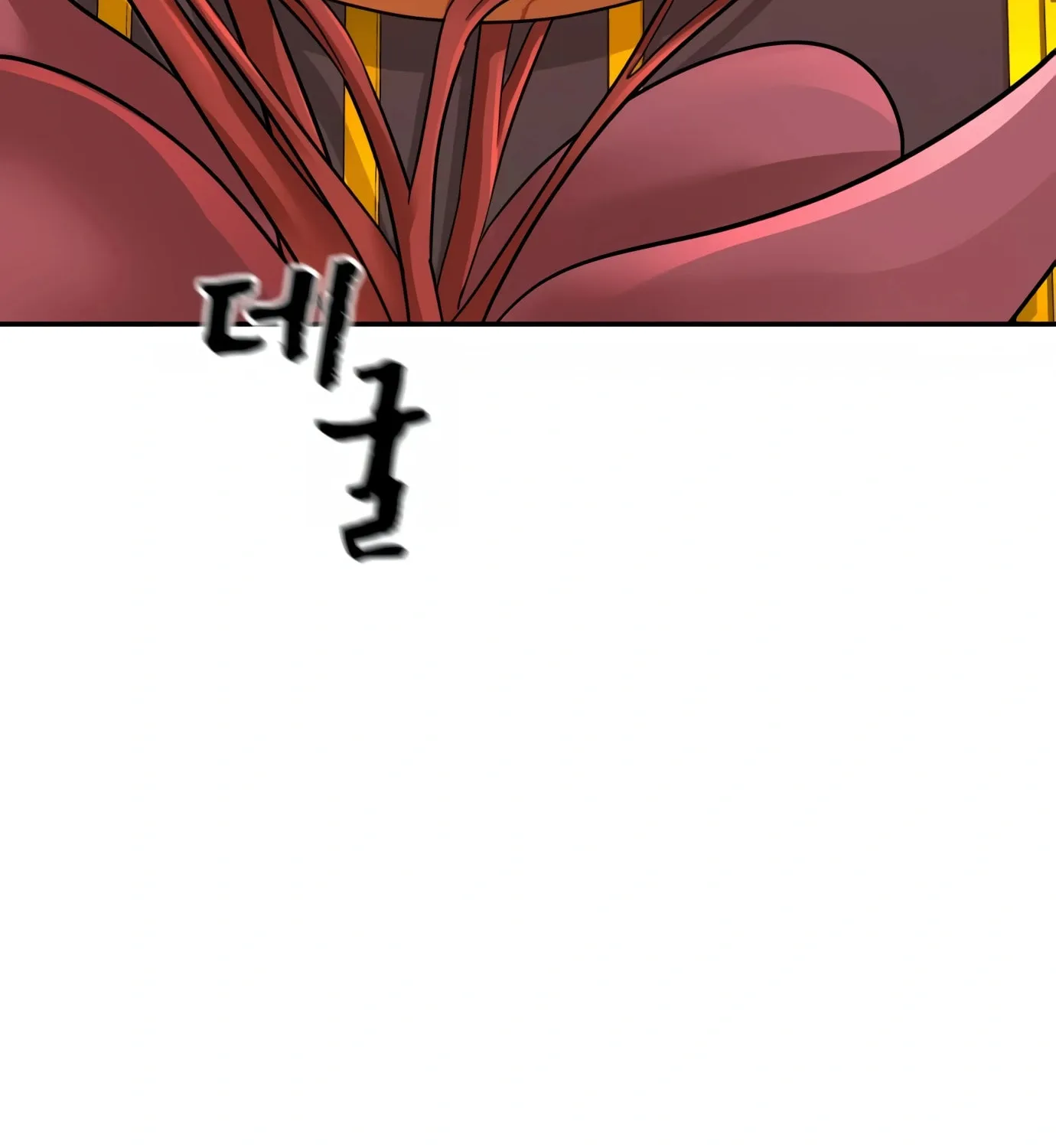 Hellcraft Chapter 6 page 82 - 