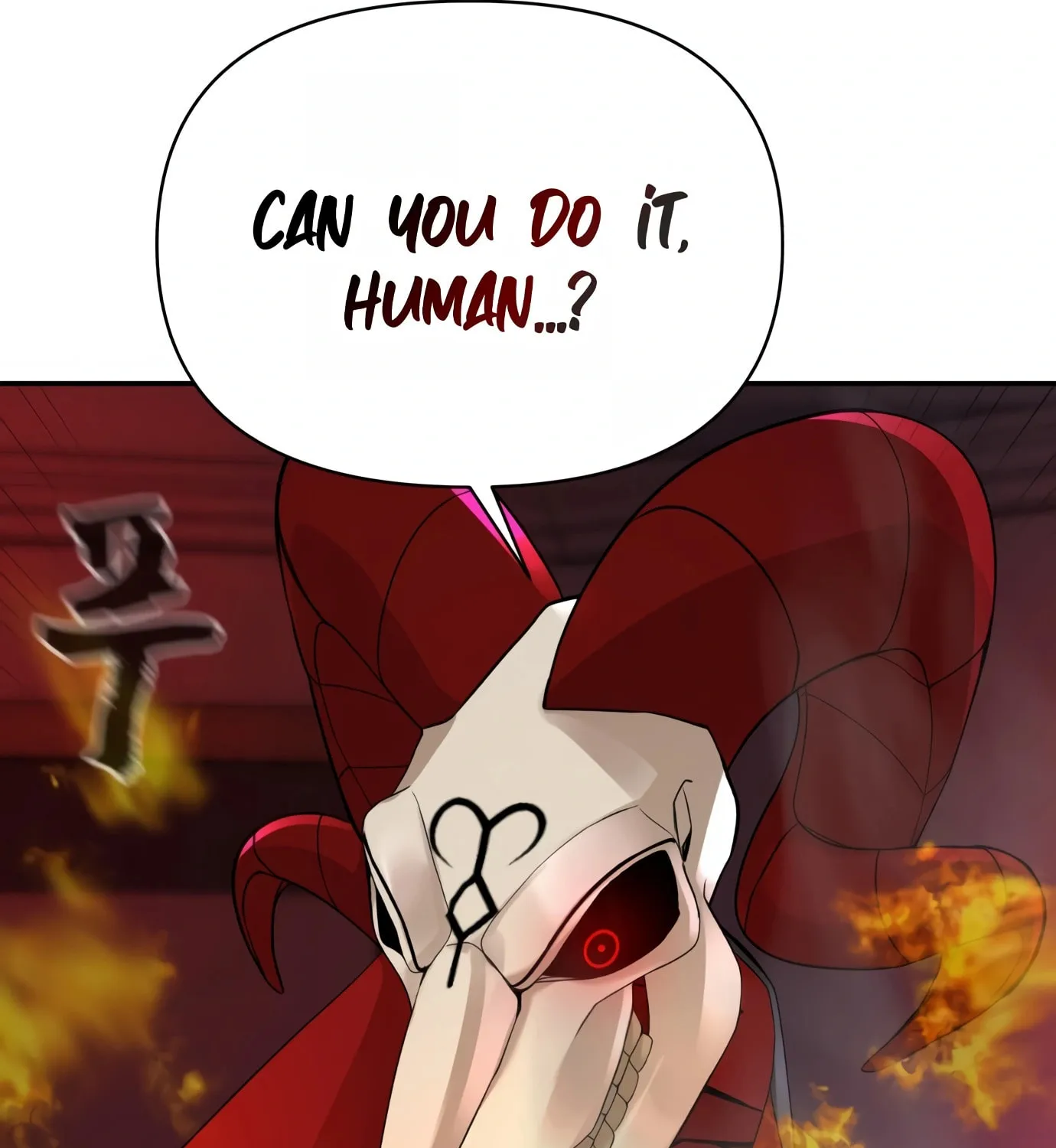 Hellcraft Chapter 7 page 102 - 