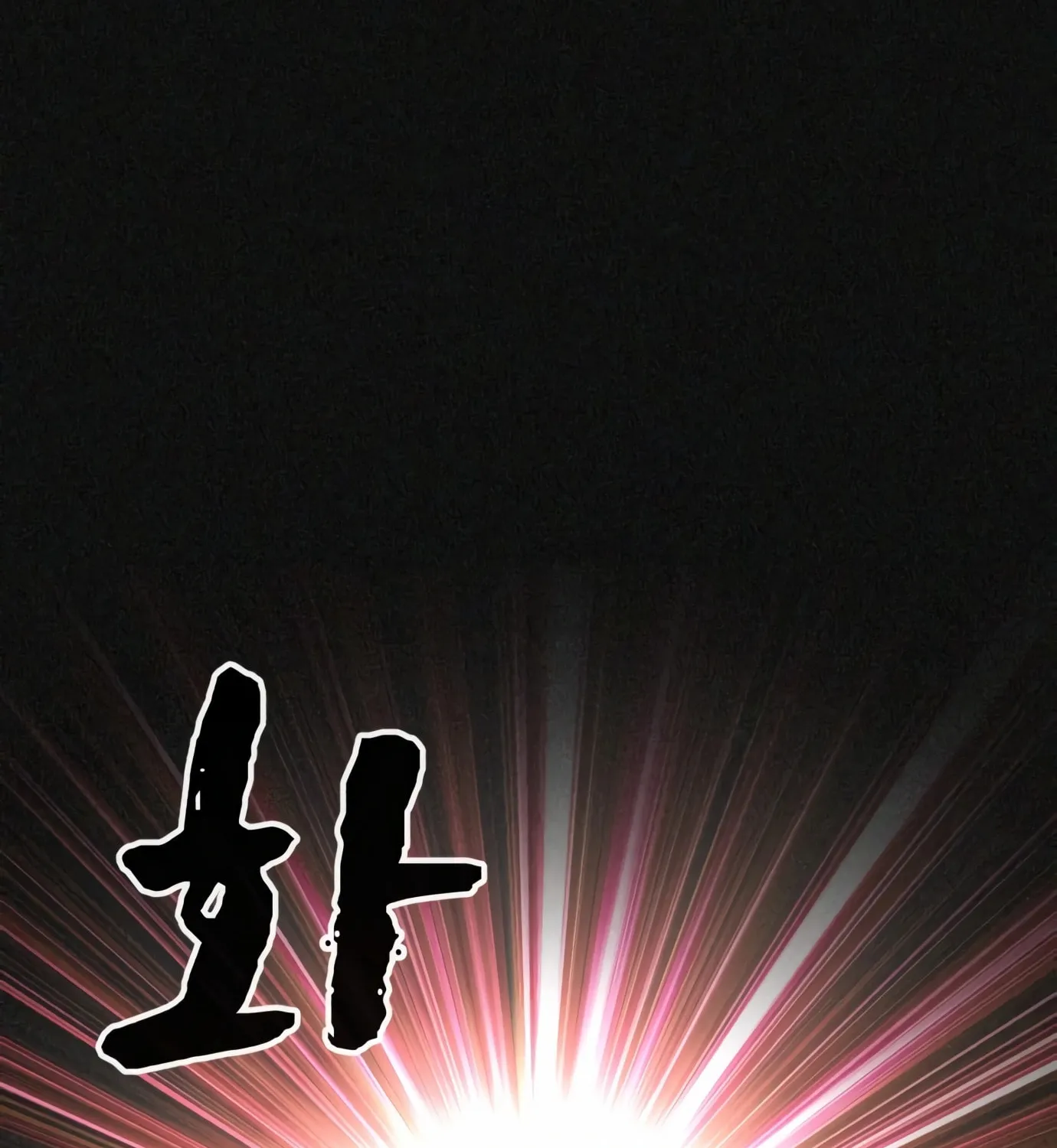 Hellcraft Chapter 7 page 124 - 