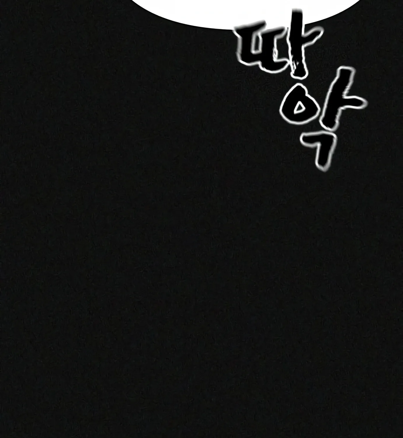 Hellcraft Chapter 7 page 157 - 