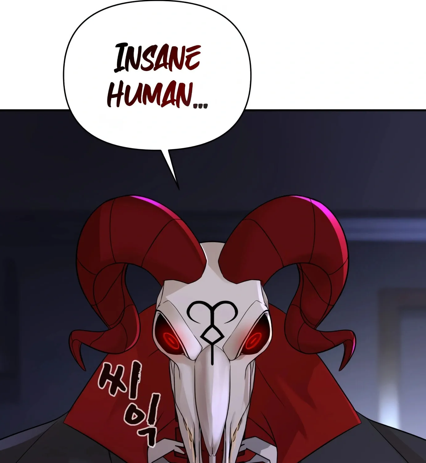 Hellcraft Chapter 7 page 217 - 