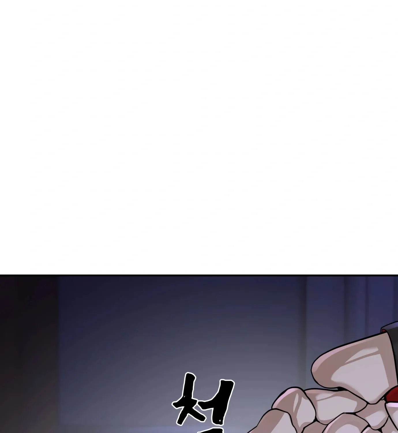 Hellcraft Chapter 7 page 232 - 