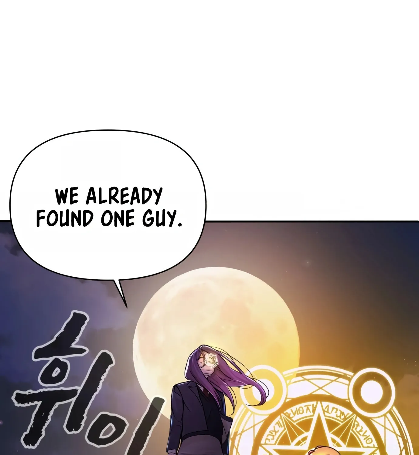 Hellcraft Chapter 7 page 243 - 