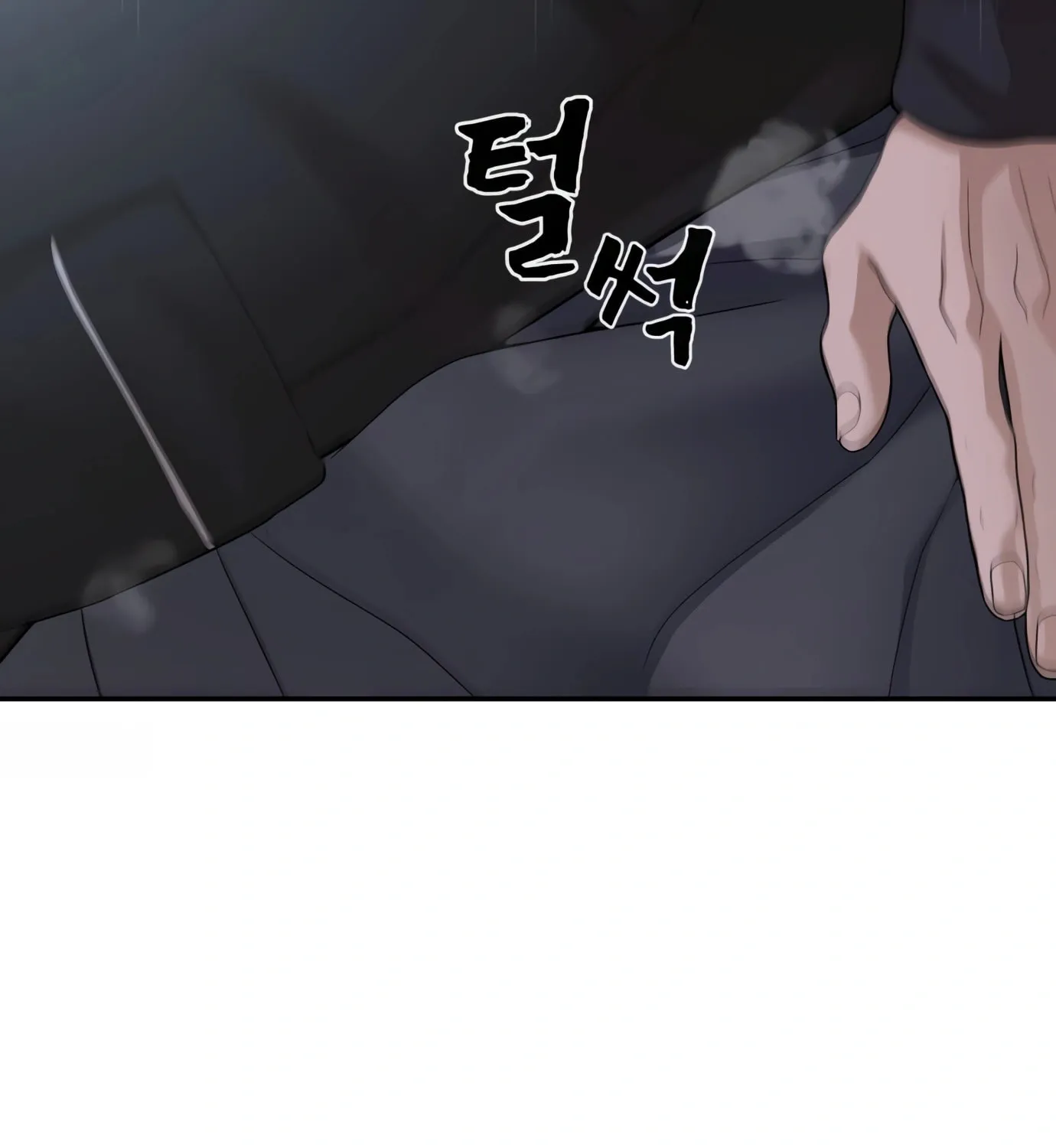 Hellcraft Chapter 7 page 59 - 