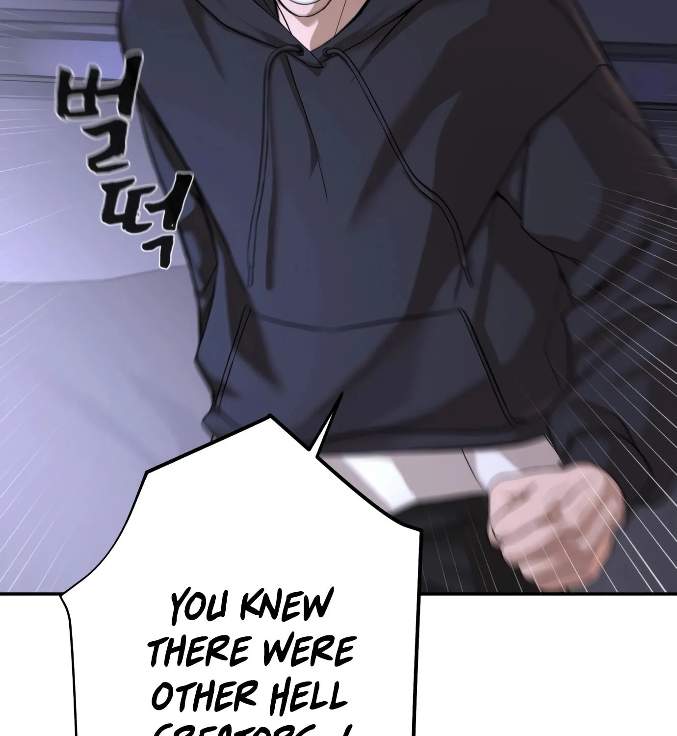 Hellcraft Chapter 7 page 70 - 